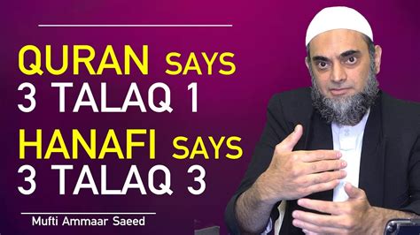 [1] The sunnah method of Talaaq is to pronounce only <b>one</b> <b>Talaq</b> <b>in</b> <b>one</b> "Tuhr" (when the woman is not in her menstrual cycle). . 3 talaq in one sitting islamqa